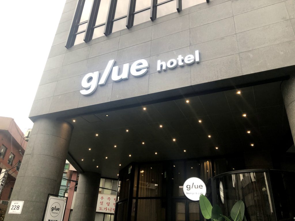 glue hotel